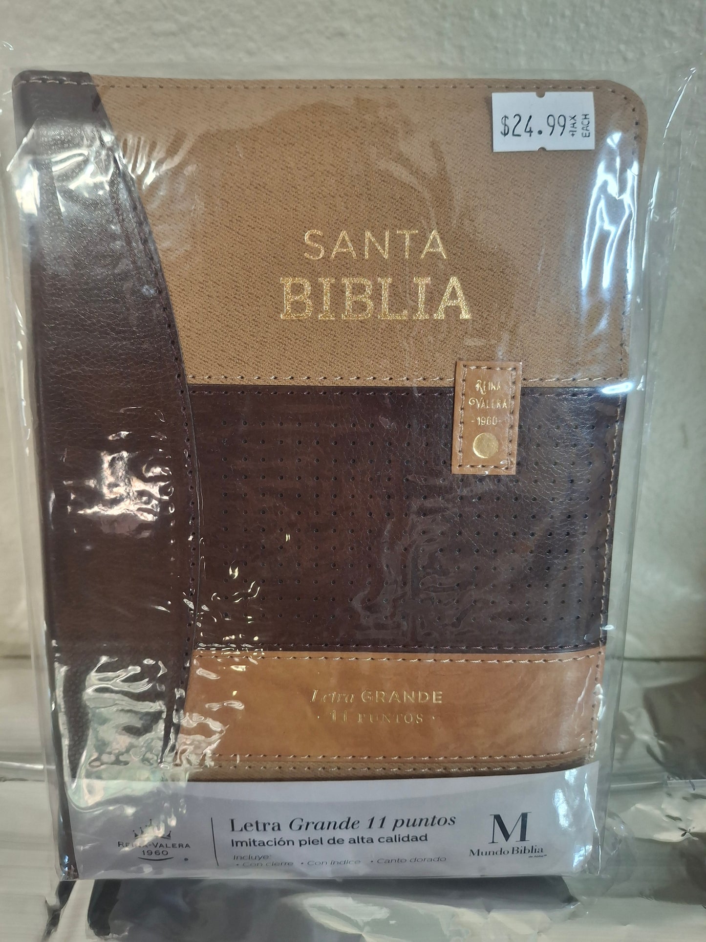Biblias la llave clave para tu vida